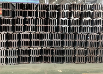 1工字钢1.jpg